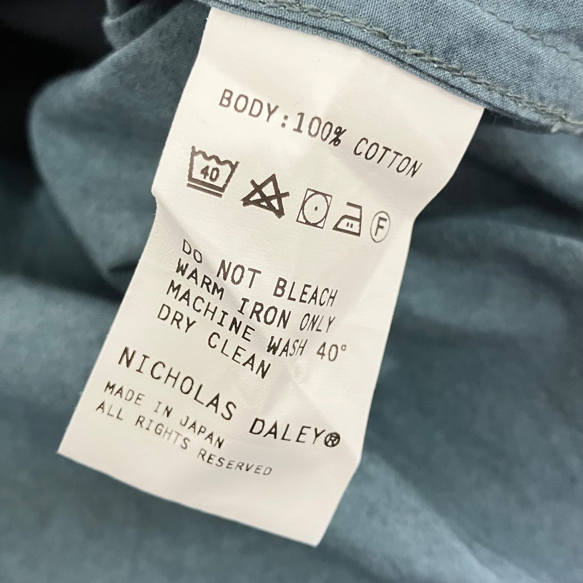 NICHOLAS DALEY プルオーバーシャツ 古着・中古-6枚目のアイテム画像