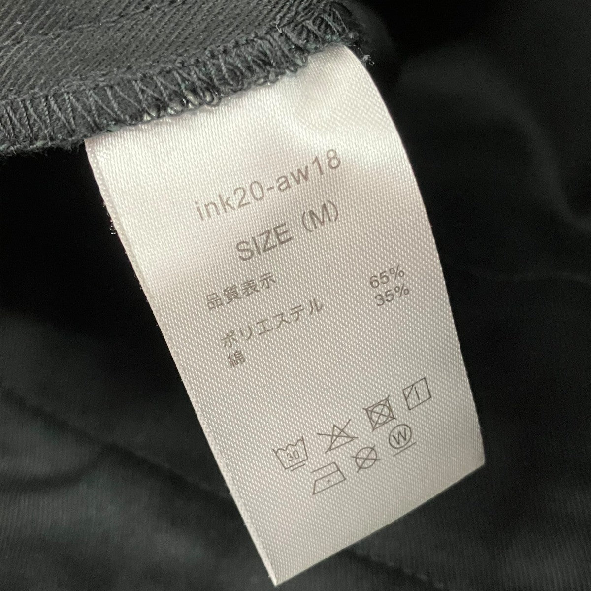 Dickies×ink カーブパンツink20-aw18 古着・中古-6枚目のアイテム画像