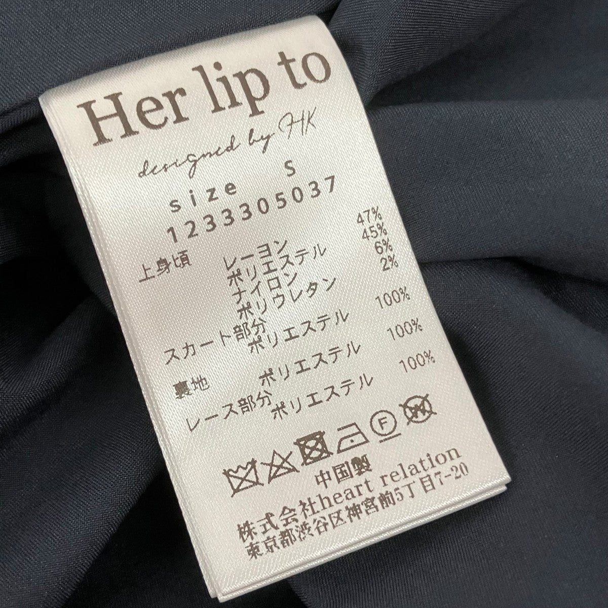 Siena Big Collar Pleated Dressノースリーブワンピース1233305037