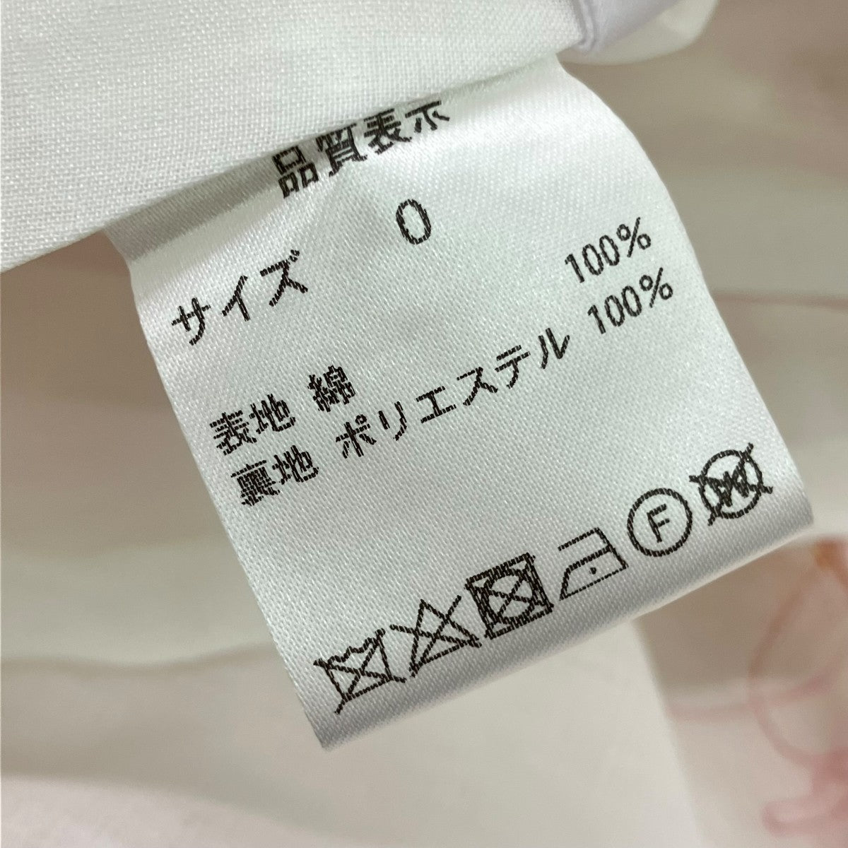 OBLI(オブリ) ノースリーブワンピース ホワイト×レッド サイズ 0