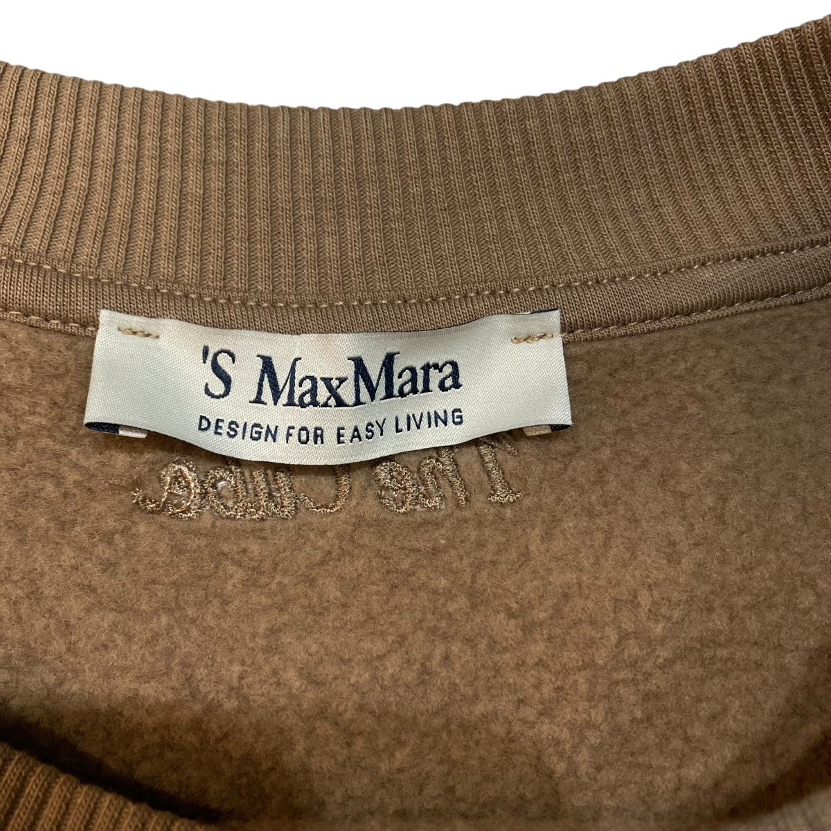 S Max Mara(エスマックスマーラ) MONZAスウェット トレーナー S Max Mara(エスマックスマーラ) MONZAスウェット トレーナー