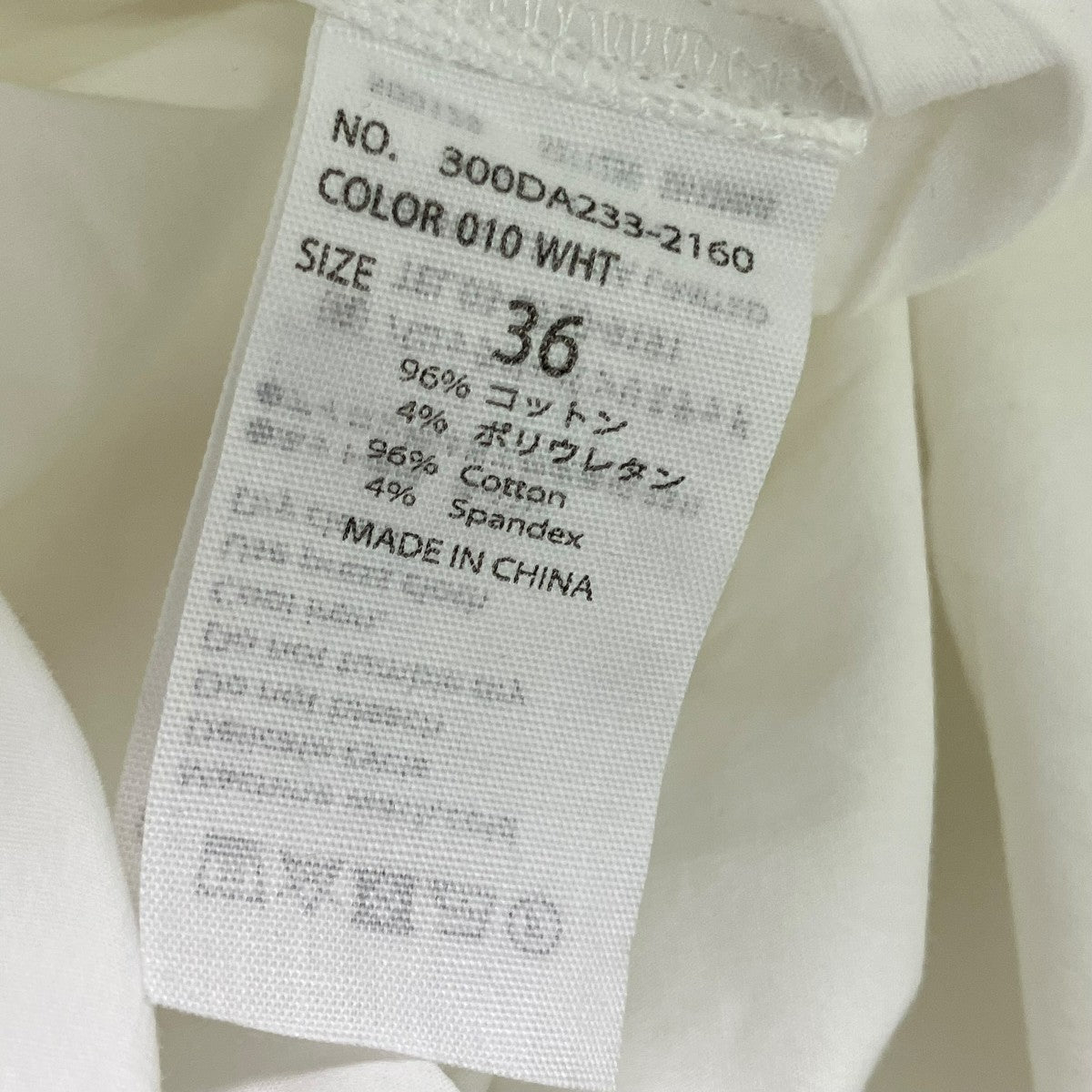 シャツワンピース300DA233-2160