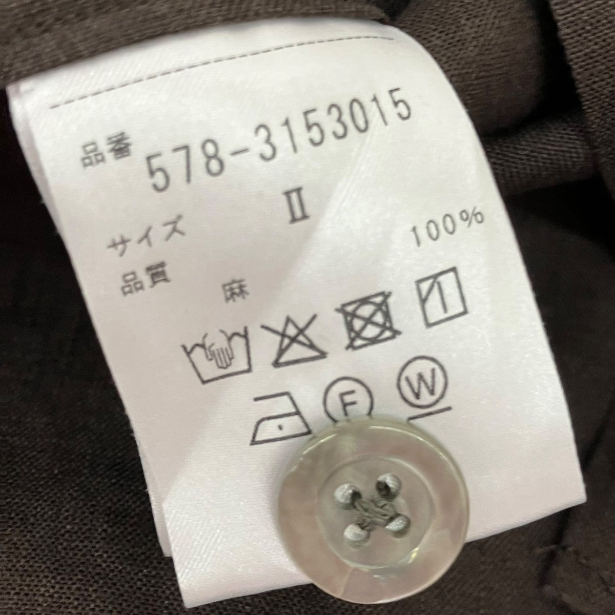 バンドカラーシャツ578-3153015