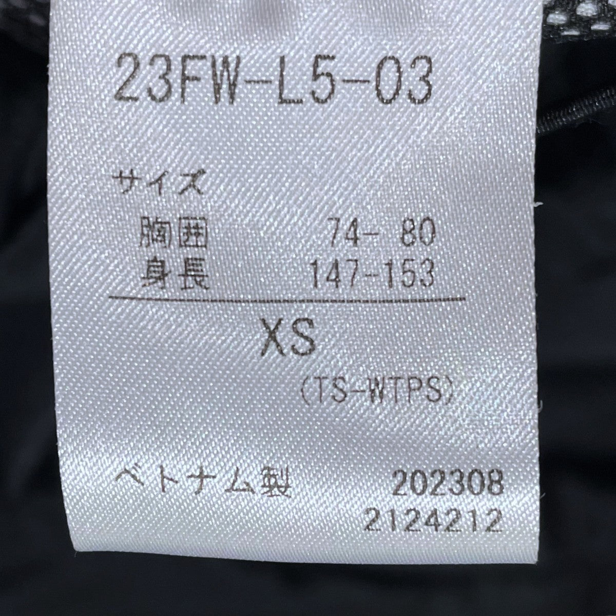 23AW マウンテンパーカー WINDSTOPPER CITIFIED UTILITY JACKET CROP ウィンドストッパー シティファイドユーティリティジャケットクロップ 23FW-L5-03