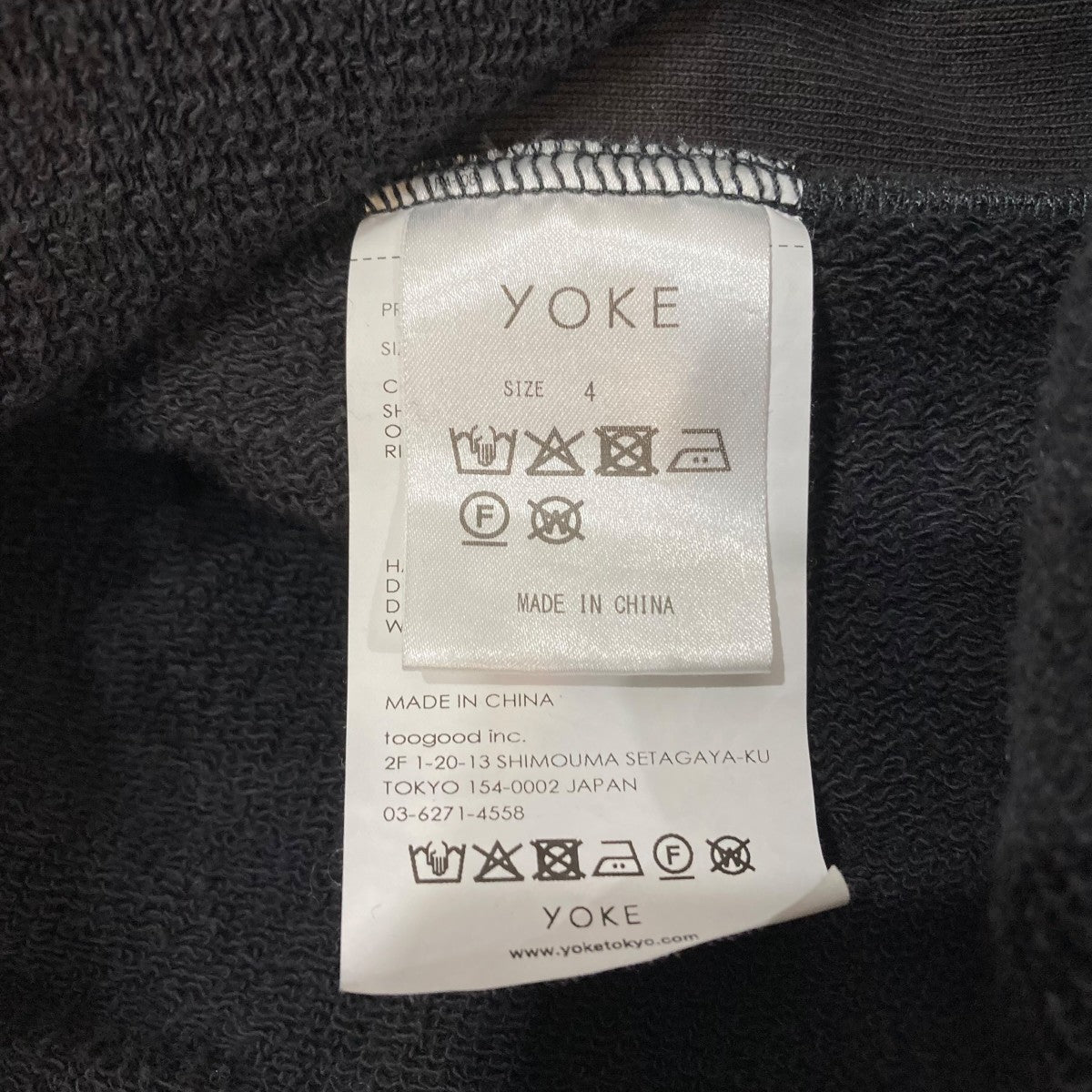 YOKE 26SSConnected Duck＆Sweat Work ParkaブルゾンYK26SS01196B 古着・中古-8枚目のアイテム画像