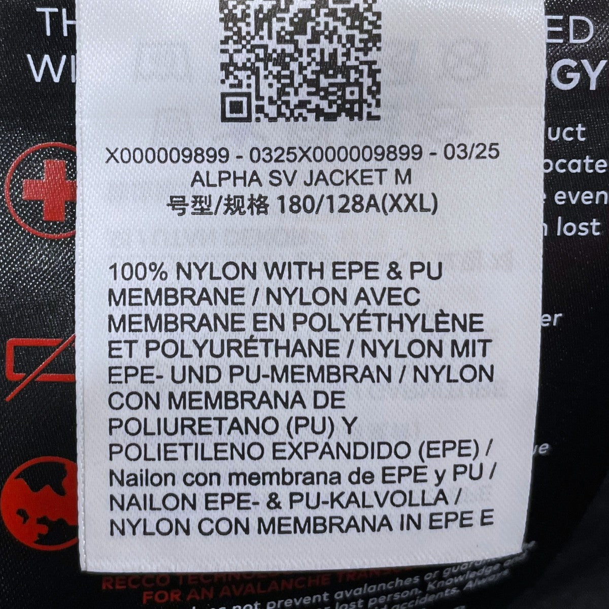 ARC’TERYX 25AW マウンテンパーカー Alpha SV Jacket アルファSVジャケット X000009899 古着・中古-7枚目のアイテム画像