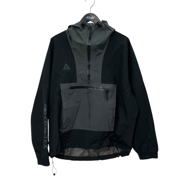 NIKE ACG(ナイキエーシージー) 20SSGORETEX PCLTE JKTアノラック