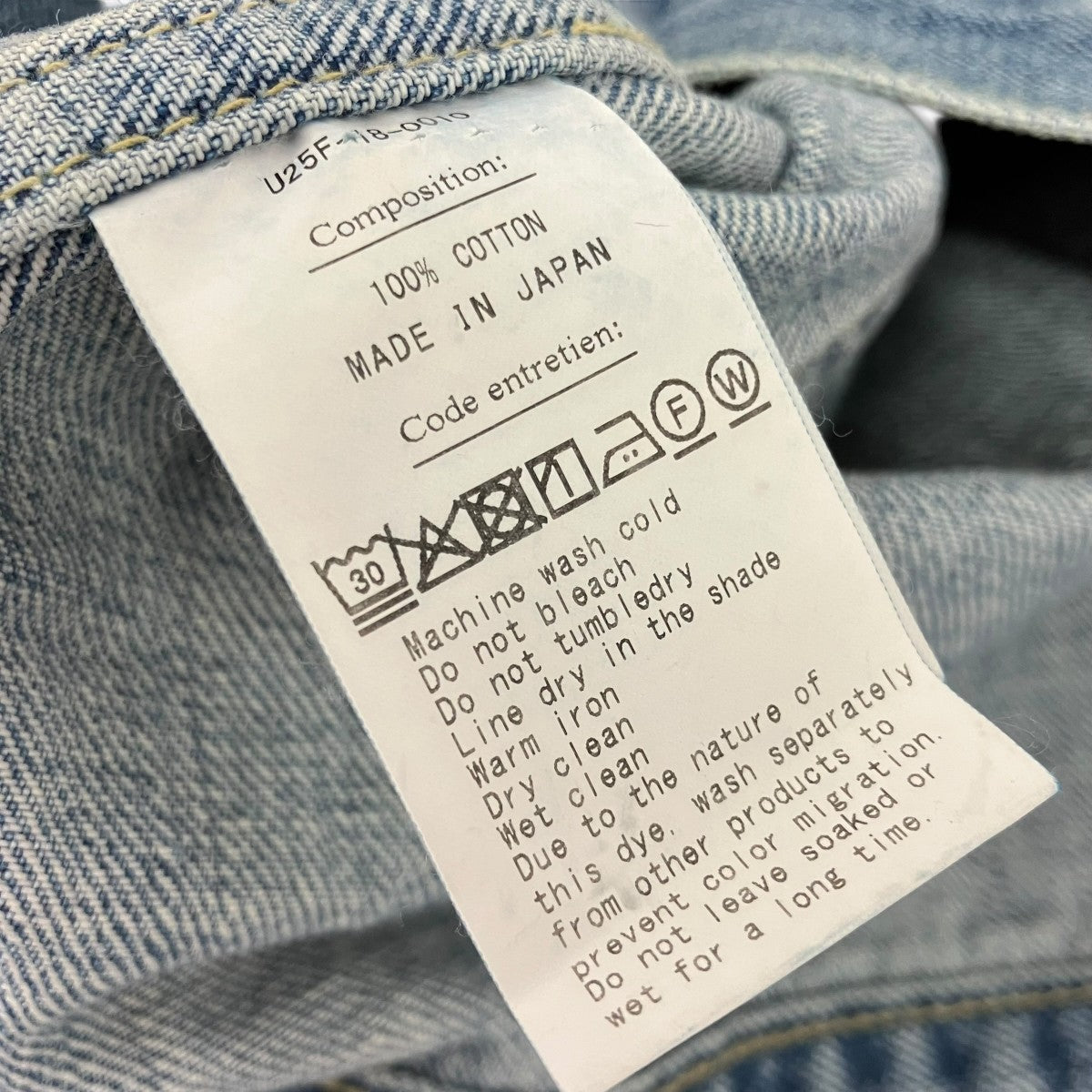 Unlikely(アンライクリー) Time Travel Trucker Jacket 1977Washデニム