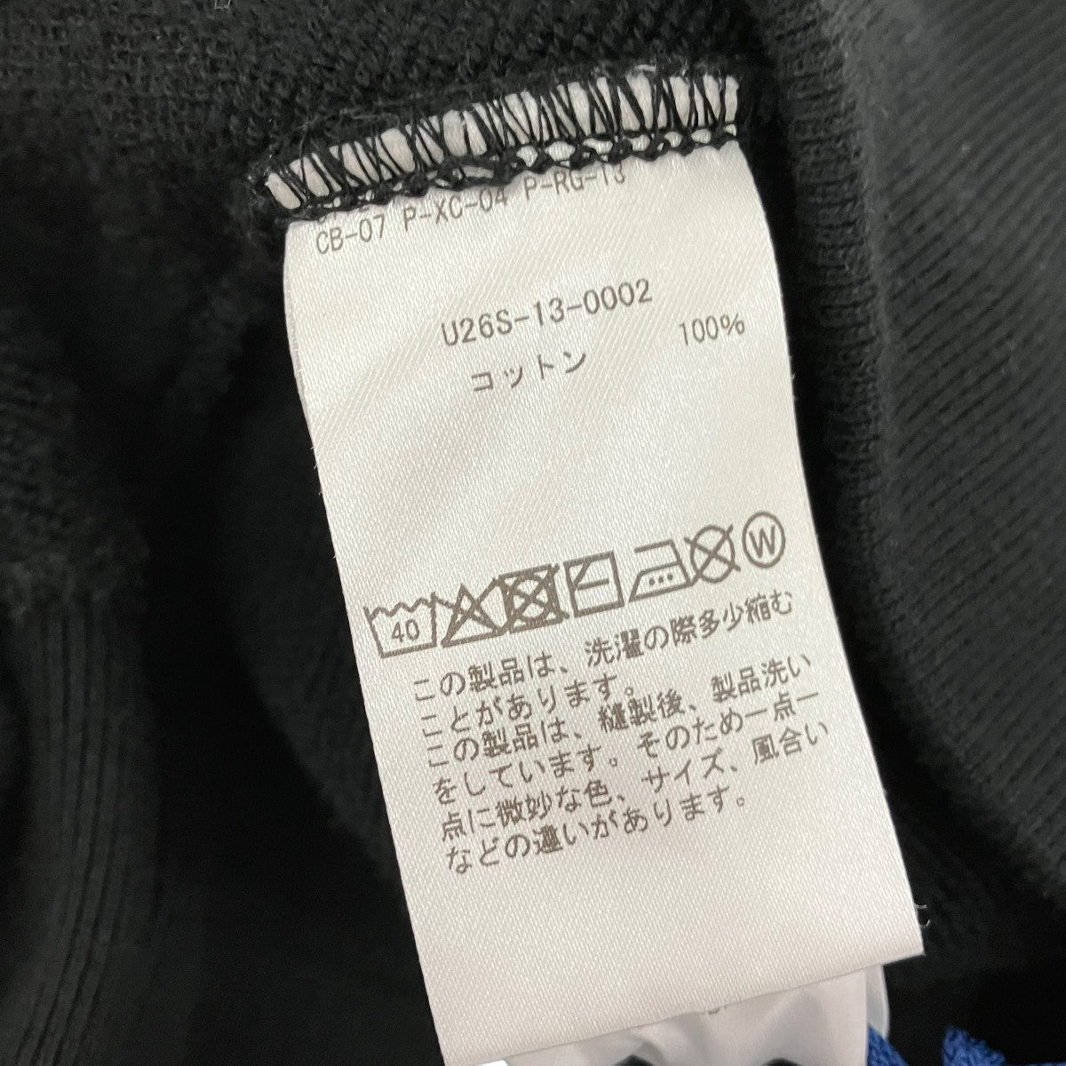 Unlikely クルーネックスウェットU26S-13-0002 古着・中古-5枚目のアイテム画像