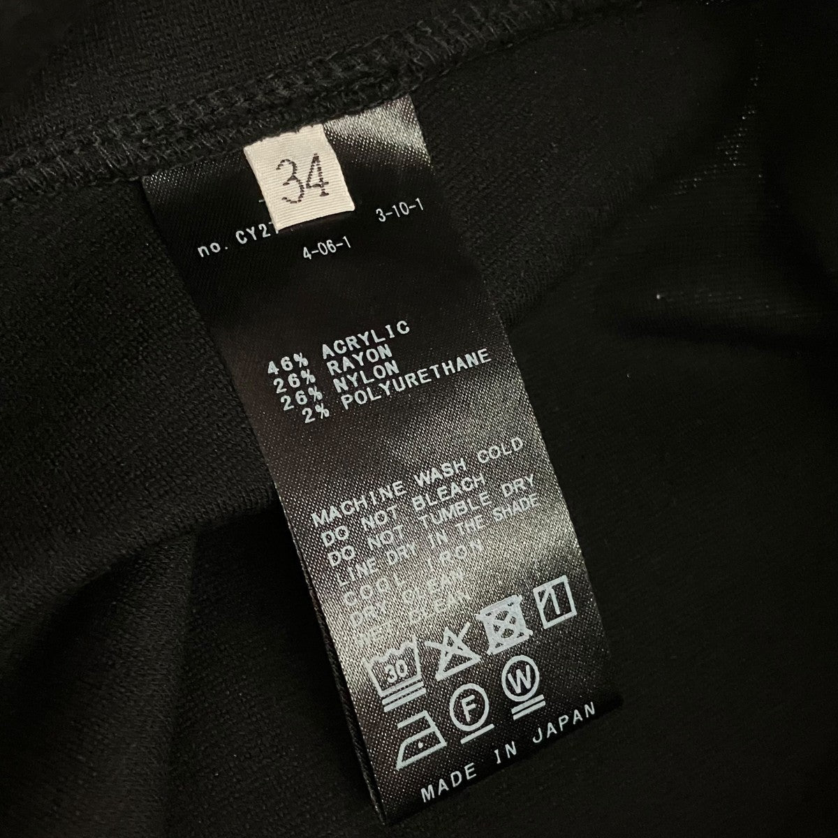 EVERYDAY I LIKE． Warm Zipレギンス パンツ250305008270 古着・中古-6枚目のアイテム画像