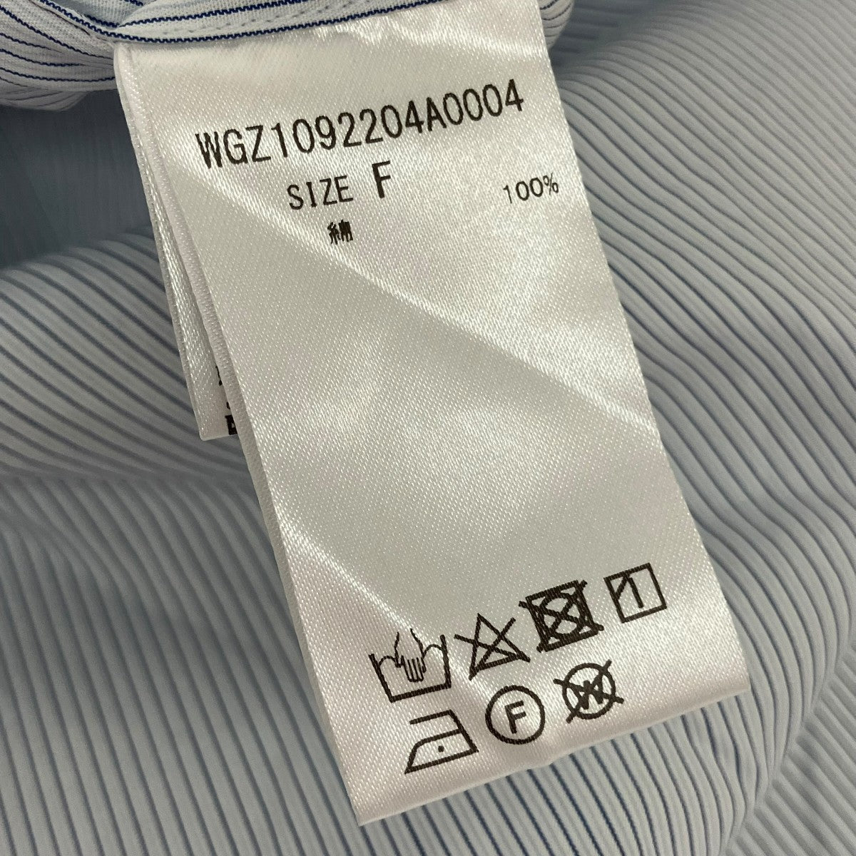 Whim Gazette ストライプ長袖シャツWGZ1092204A0004 古着・中古-5枚目のアイテム画像