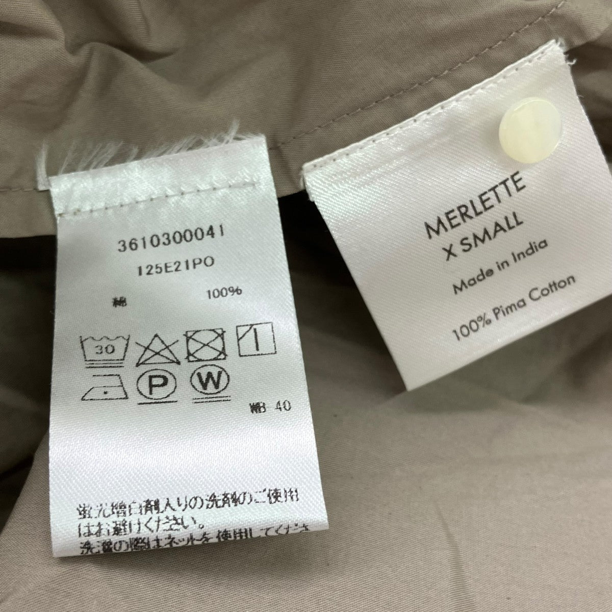 Merlette 半袖ワンピース3610300041 古着・中古-5枚目のアイテム画像