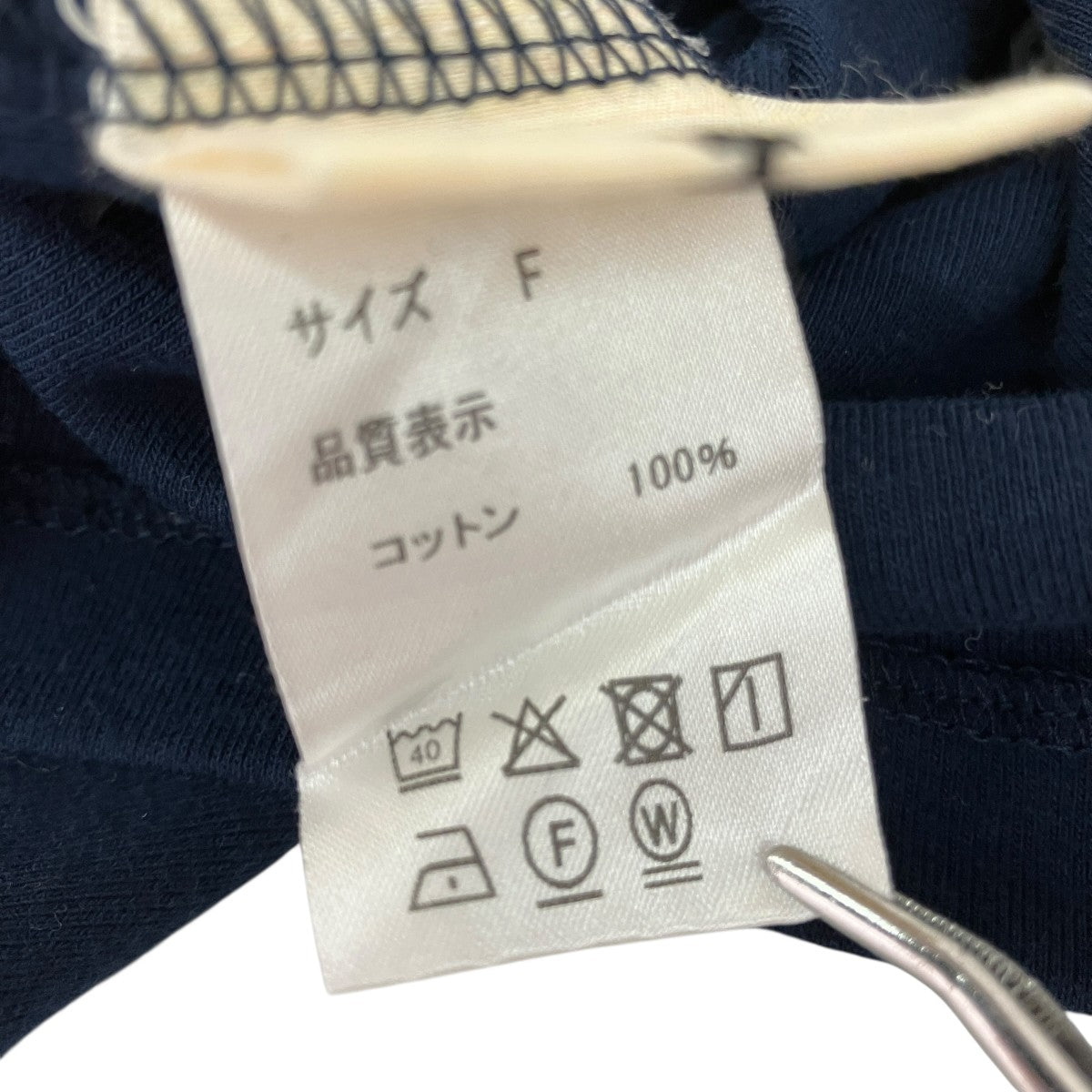 ノースリーブカットソー