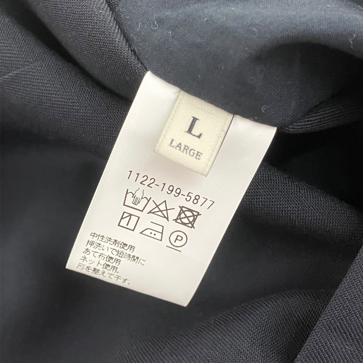 UNITED ARROWS テーラードジャケット11221995877 古着・中古-7枚目のアイテム画像