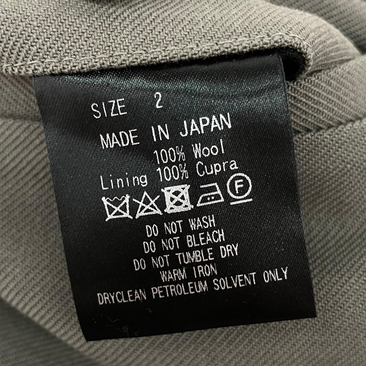 MARKAWARE DOUBLE PLEATED TROUSERSスラックスパンツA24C06PT02C 古着・中古-6枚目のアイテム画像