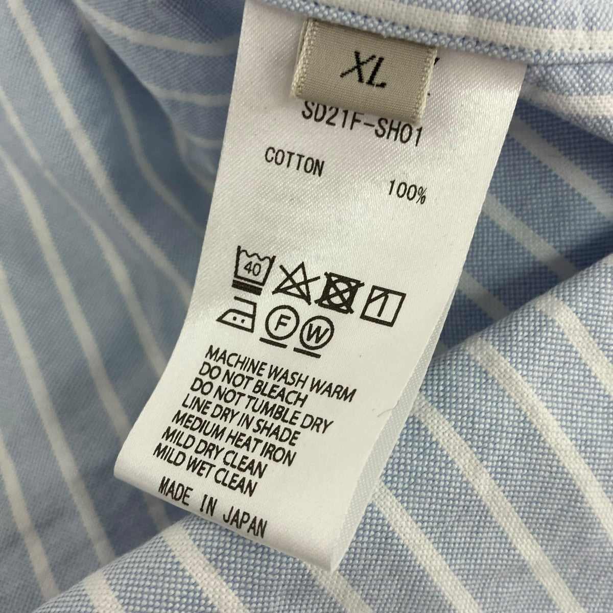 SEDAN ALL-PURPOSE Oxford Stripe Big BD ShirtストライプボタンダウンシャツSD21F-SH01 古着・中古-5枚目のアイテム画像