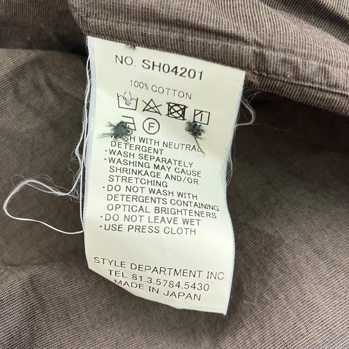 STILL BY HAND 先染めハケメバンドカラーシャツSH04201 古着・中古-5枚目のアイテム画像