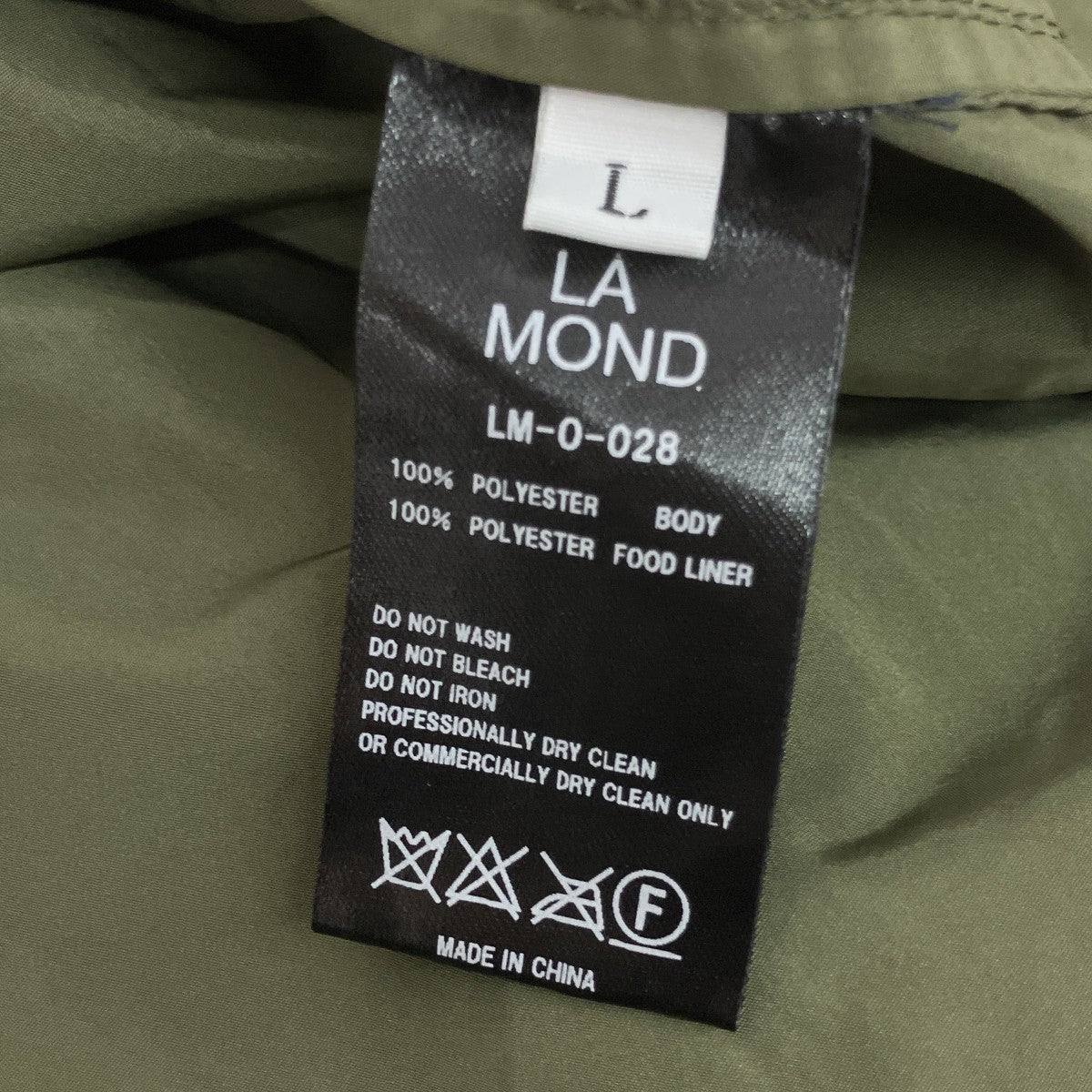 LAMOND フーデッドジャケットLA-0-028 古着・中古-5枚目のアイテム画像