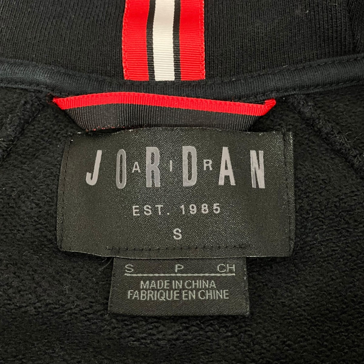 JORDAN ジップパーカーBQ4195-010 古着・中古-5枚目のアイテム画像