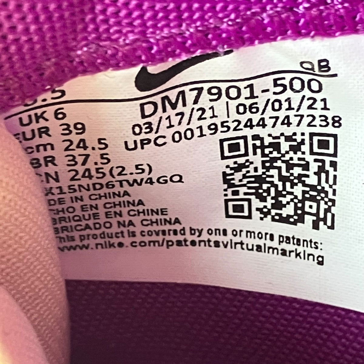 NIKE×KAWS×sacai Blazer Low Purple DuskローカットスニーカーDM7901-500 古着・中古-6枚目のアイテム画像