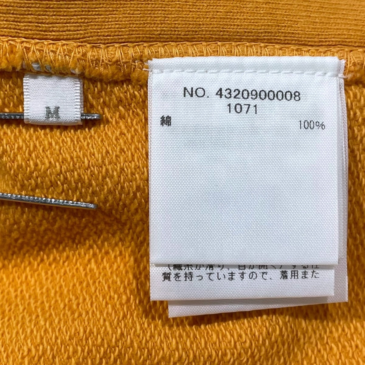 Ron Herman(ロンハーマン) 26SS ヴィンテージ加工スウェットトレーナー