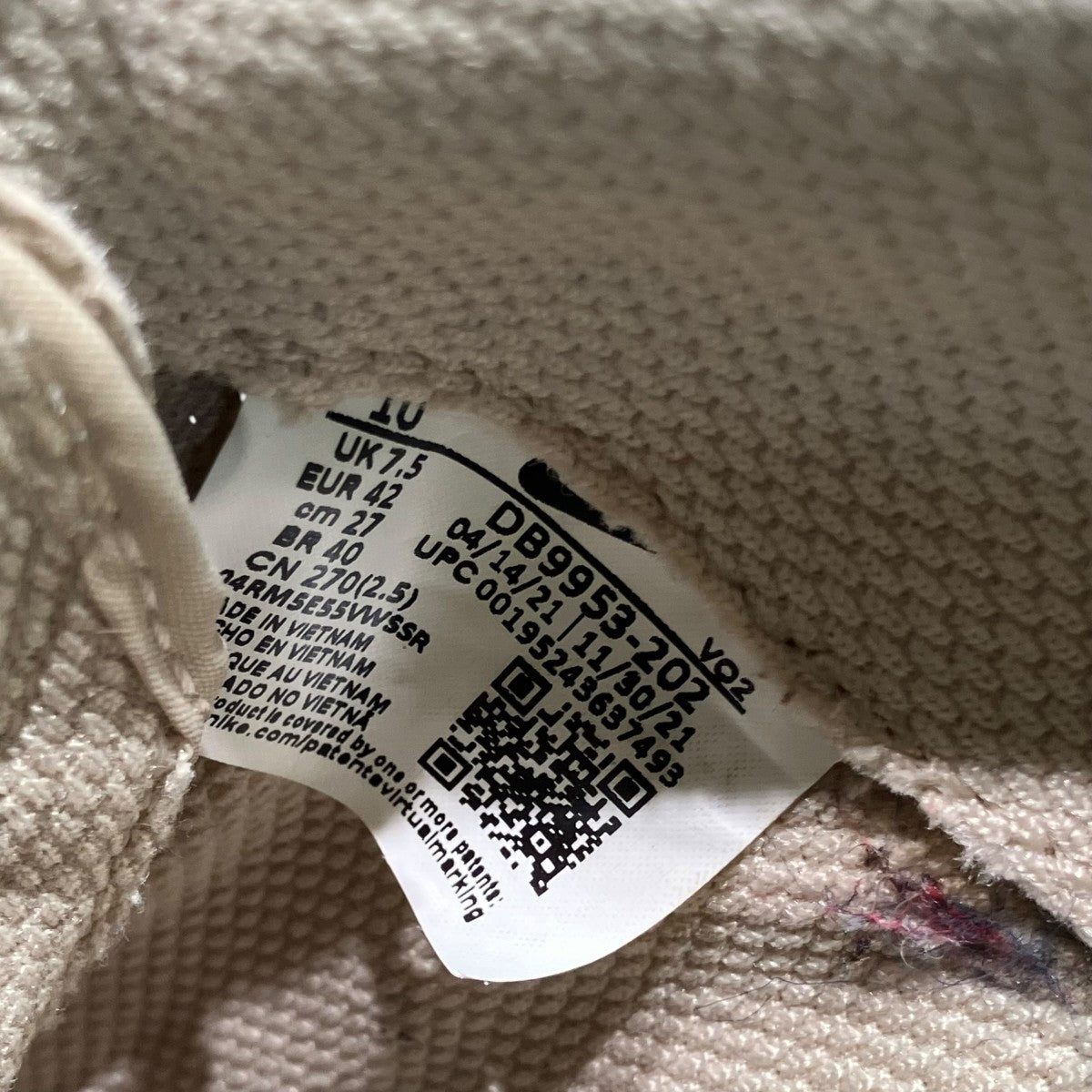 NIKE LAHAR LOWローカットスニーカーDB9953-202 古着・中古-7枚目のアイテム画像