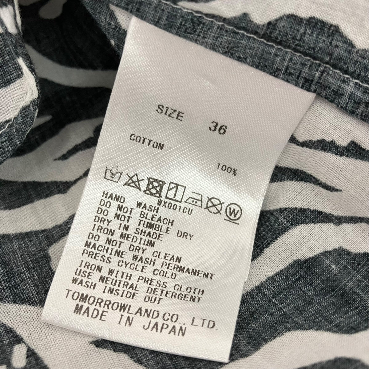 GALERIE VIE インドコットンボタニカルプリントバンドカラーシャツワンピース 古着・中古-5枚目のアイテム画像