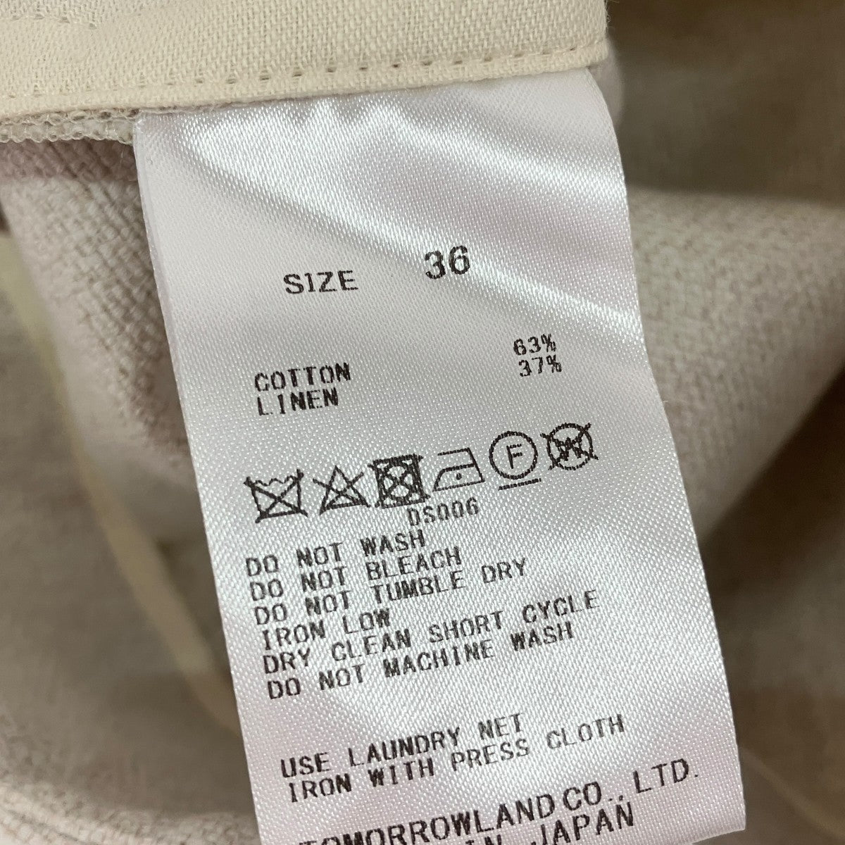 DES PRES 23SSコットンリネンハイカウントクロスハイウエストパンツ22043104112 古着・中古-7枚目のアイテム画像