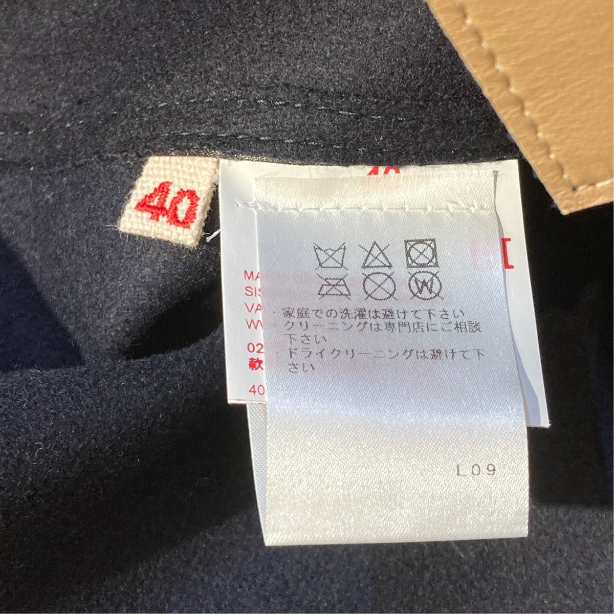 MARNI 羊革レザージャケットGIMX0092QYLA229 古着・中古-6枚目のアイテム画像