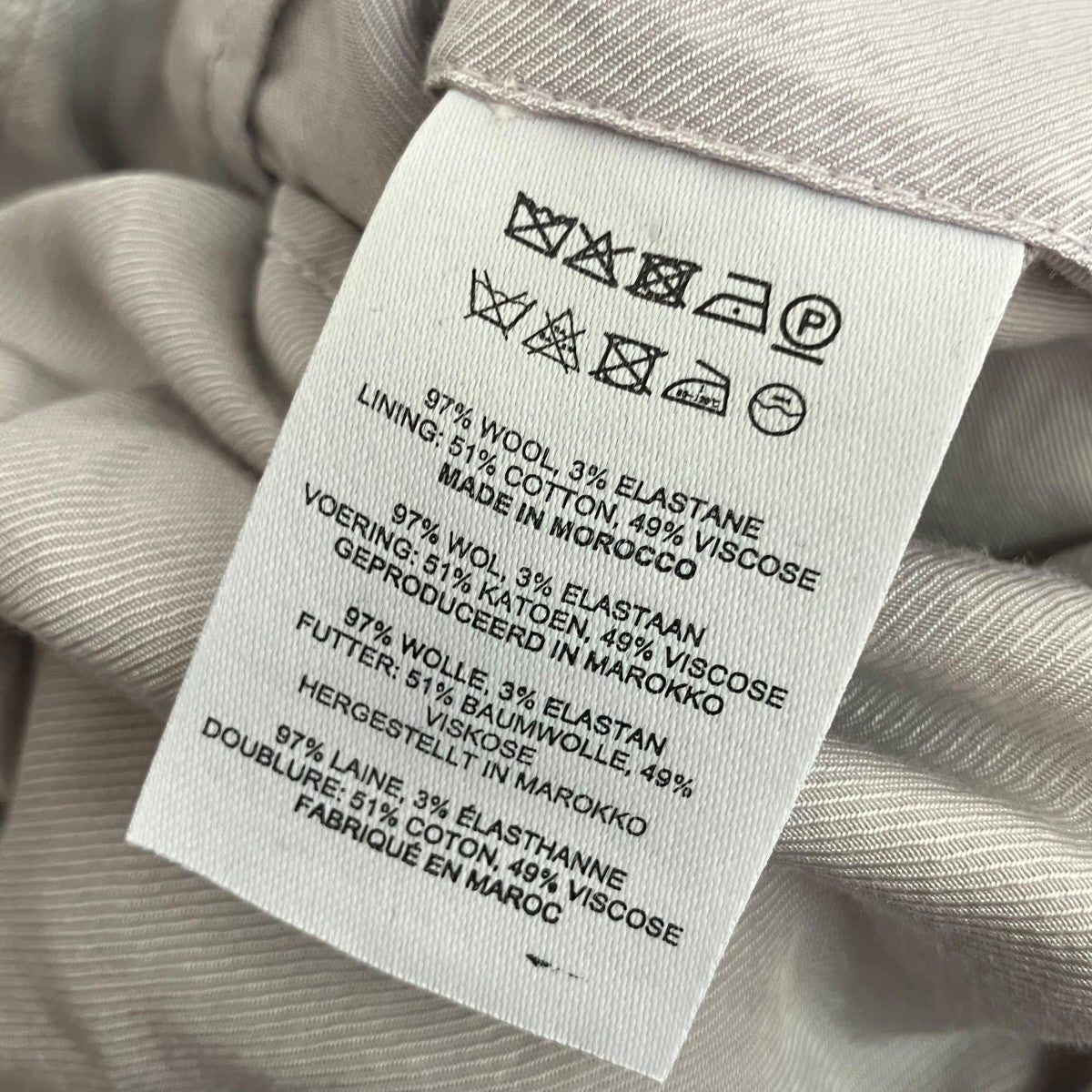 DRIES VAN NOTEN ダブルジャケット 古着・中古-7枚目のアイテム画像