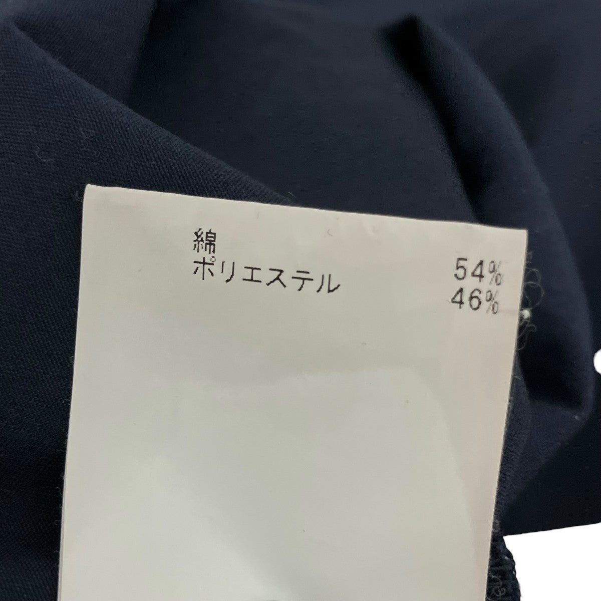 シャツワンピース102417-14-470-65-340