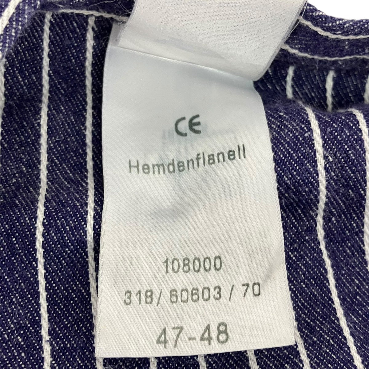 HB SCHUTZ BEKLEIDUNG prisoner shirtストライプ長袖シャツ