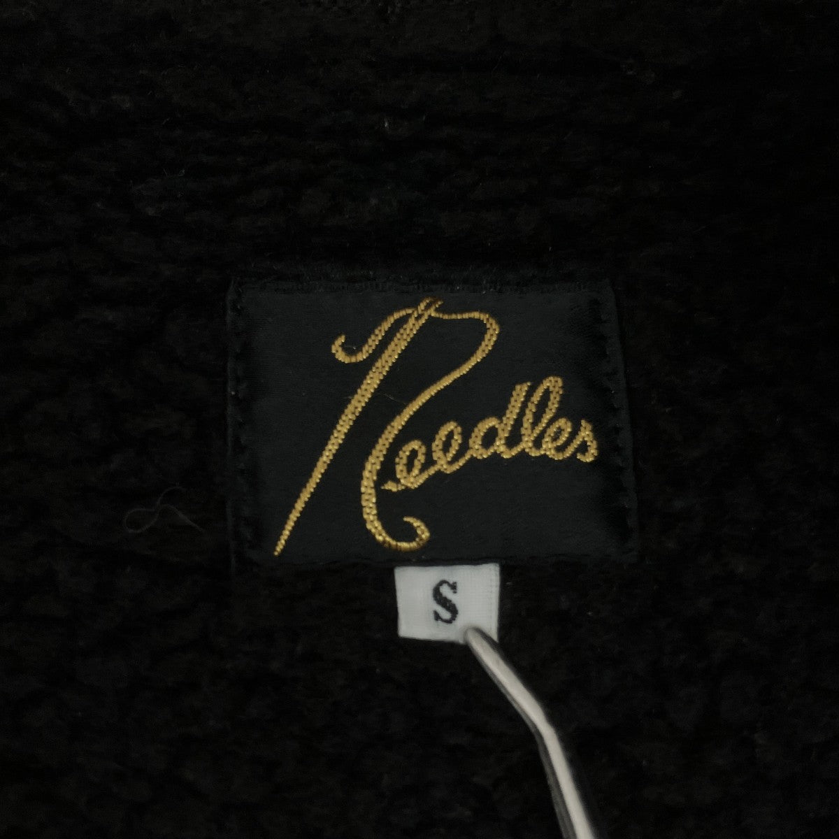 Needles 20AWLined Boa JacketボアジャケットHM077 古着・中古-5枚目のアイテム画像