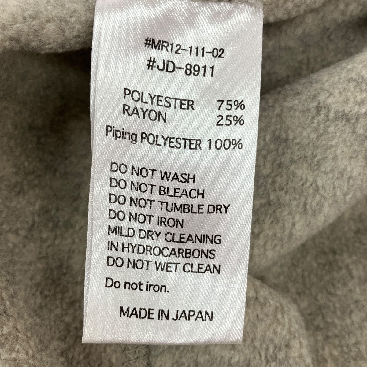 DANTON Fleece Collarless JACKETフリースジャケットJD-8911 古着・中古-6枚目のアイテム画像