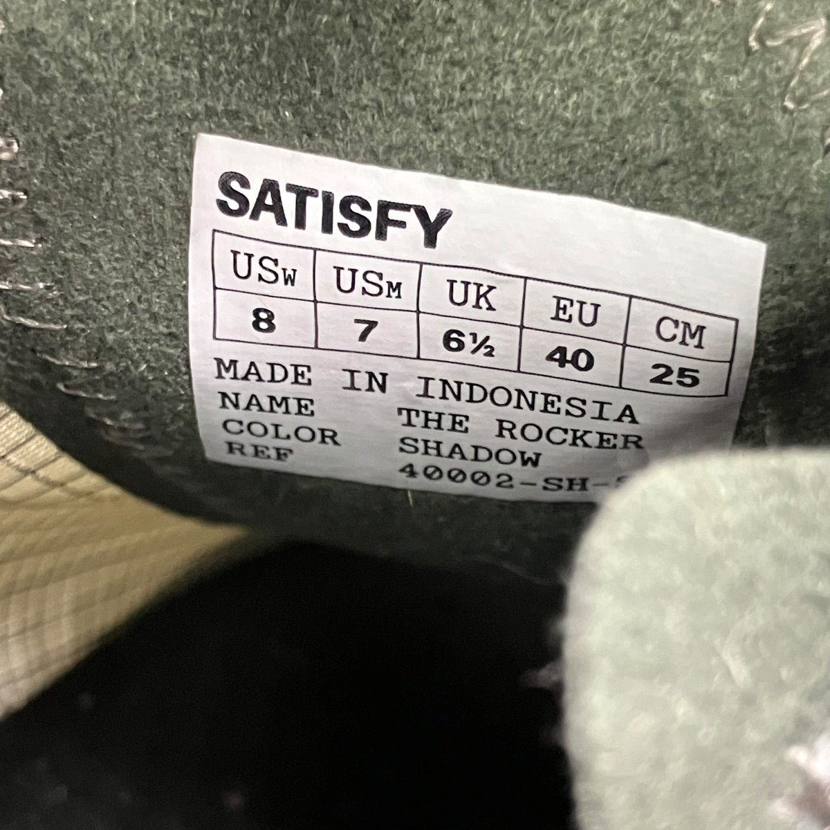 SATISFY The Rockerスニーカー40002-SH-SE 古着・中古-7枚目のアイテム画像