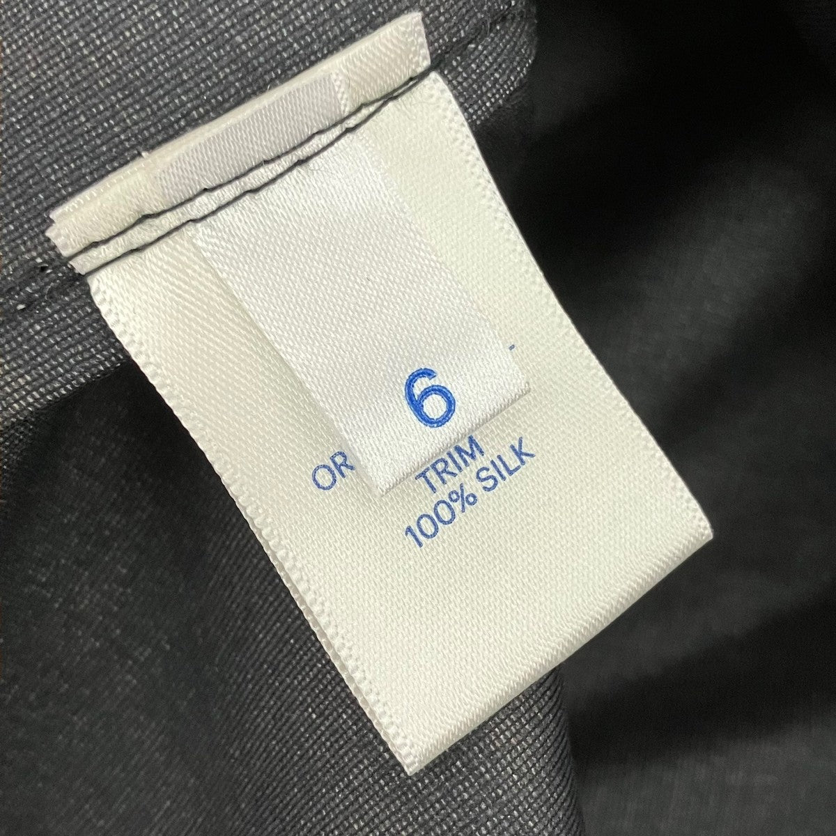 RAEY レオパード柄パンツ 古着・中古-6枚目のアイテム画像
