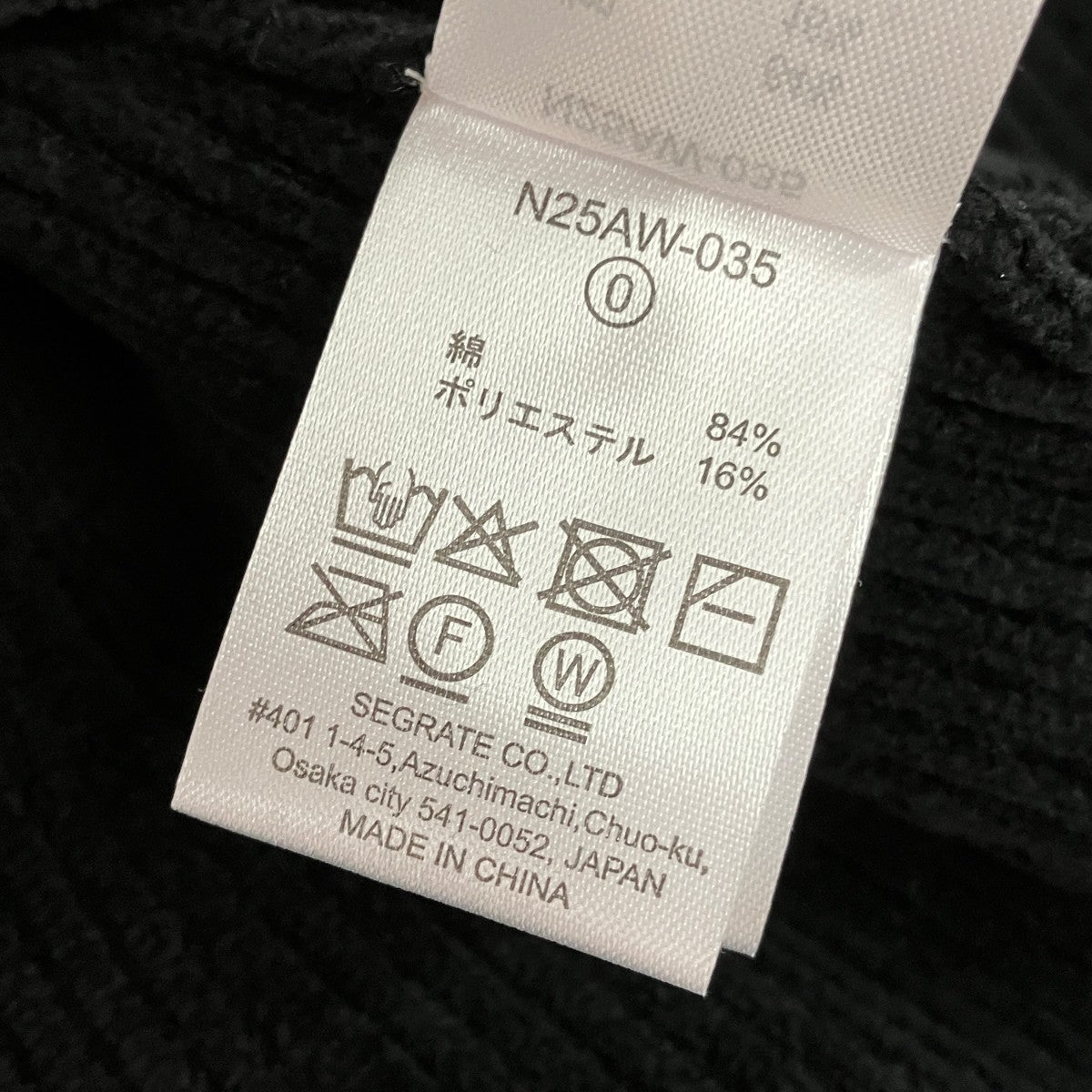 NKNIT コーデュロイワンピースN25AW-035 古着・中古-5枚目のアイテム画像