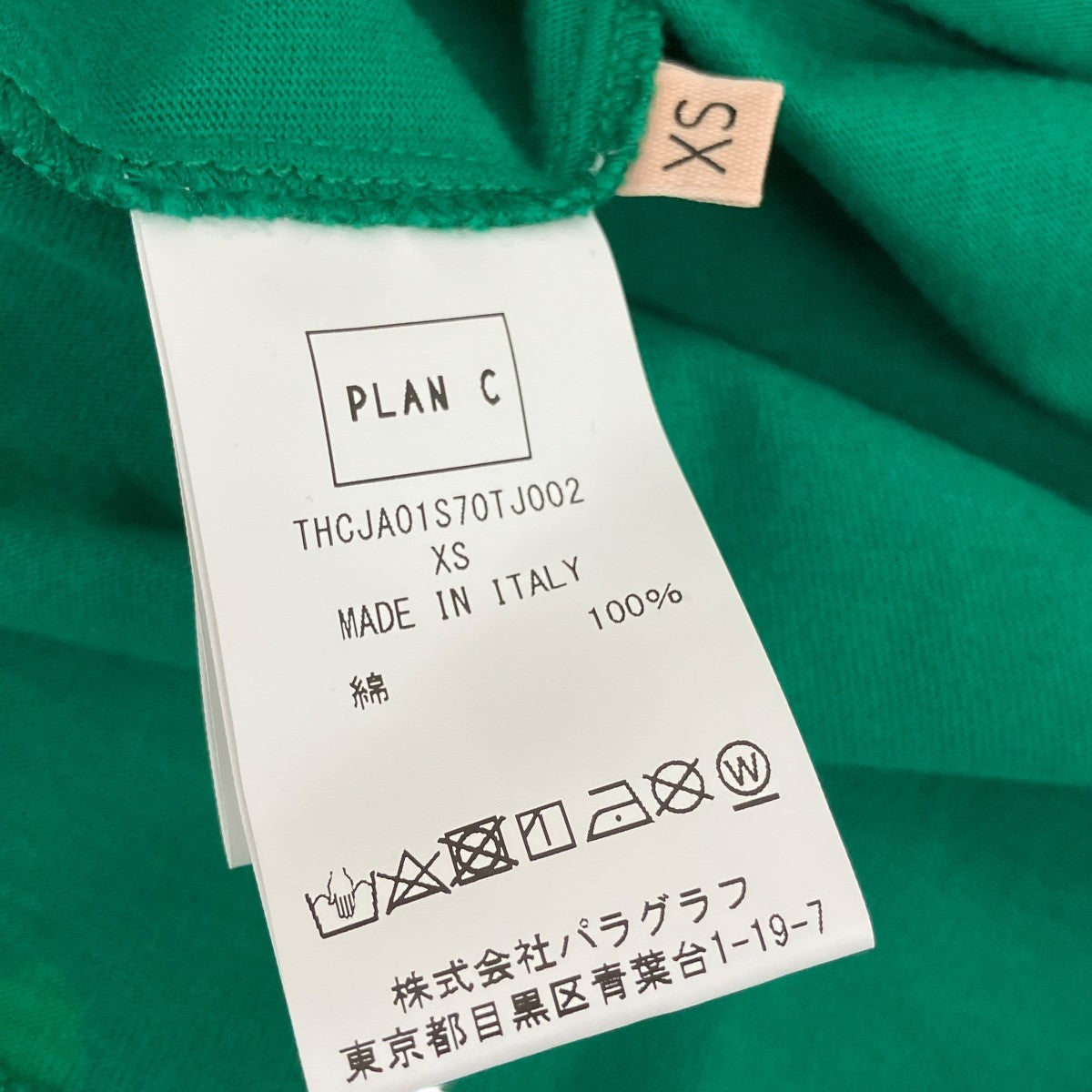 Plan C 半袖TシャツTHCJA01S70TJ002 古着・中古-7枚目のアイテム画像