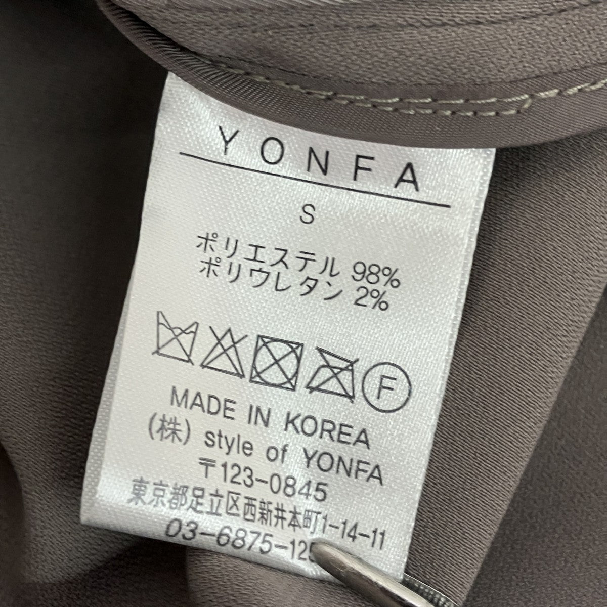 トレンチコート