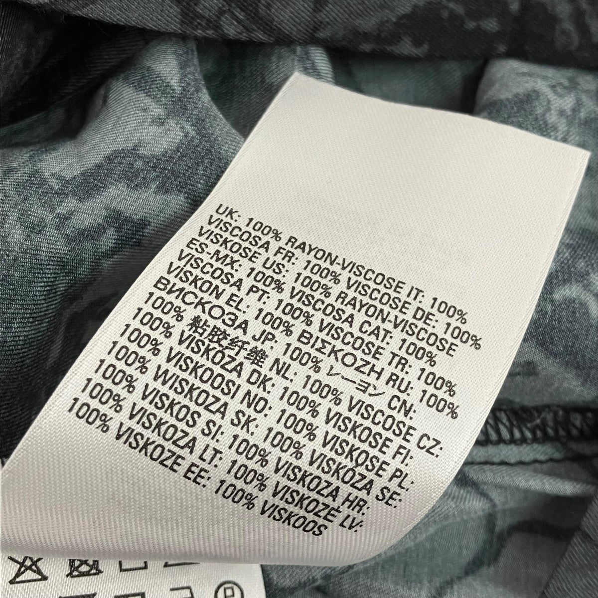 DIESEL S-BRISTOL半袖シャツA128550IMAG 古着・中古-6枚目のアイテム画像