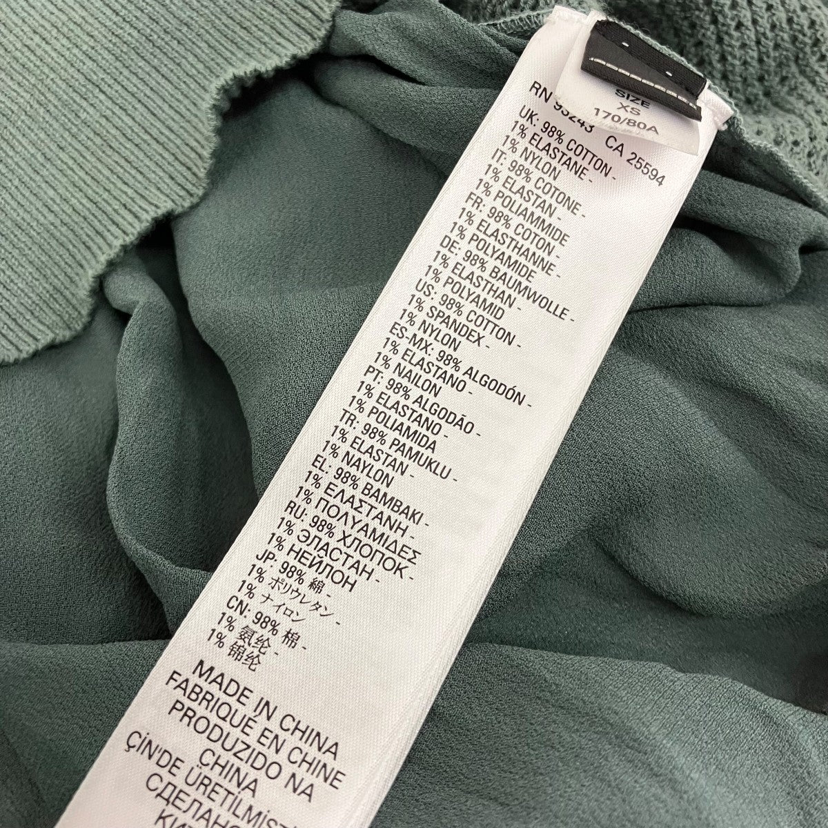 DIESEL ニットパーカー 古着・中古-5枚目のアイテム画像