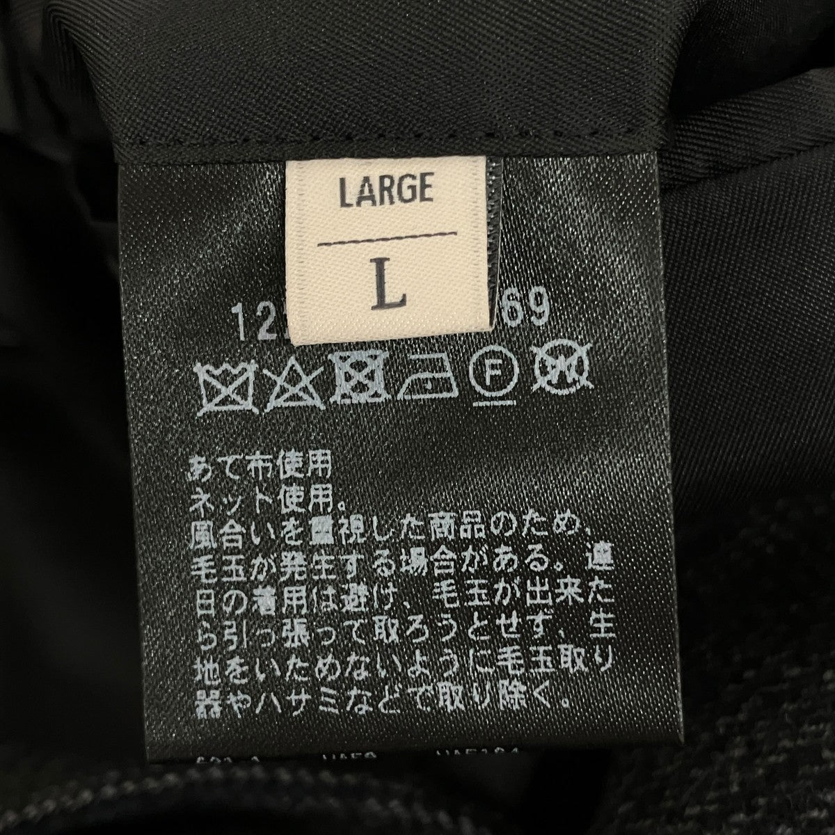 23AWサキソニー 2B ジャケット ノープリーツ スリム パンツセットアップスーツ1222-139-1769/1214-155-1770
