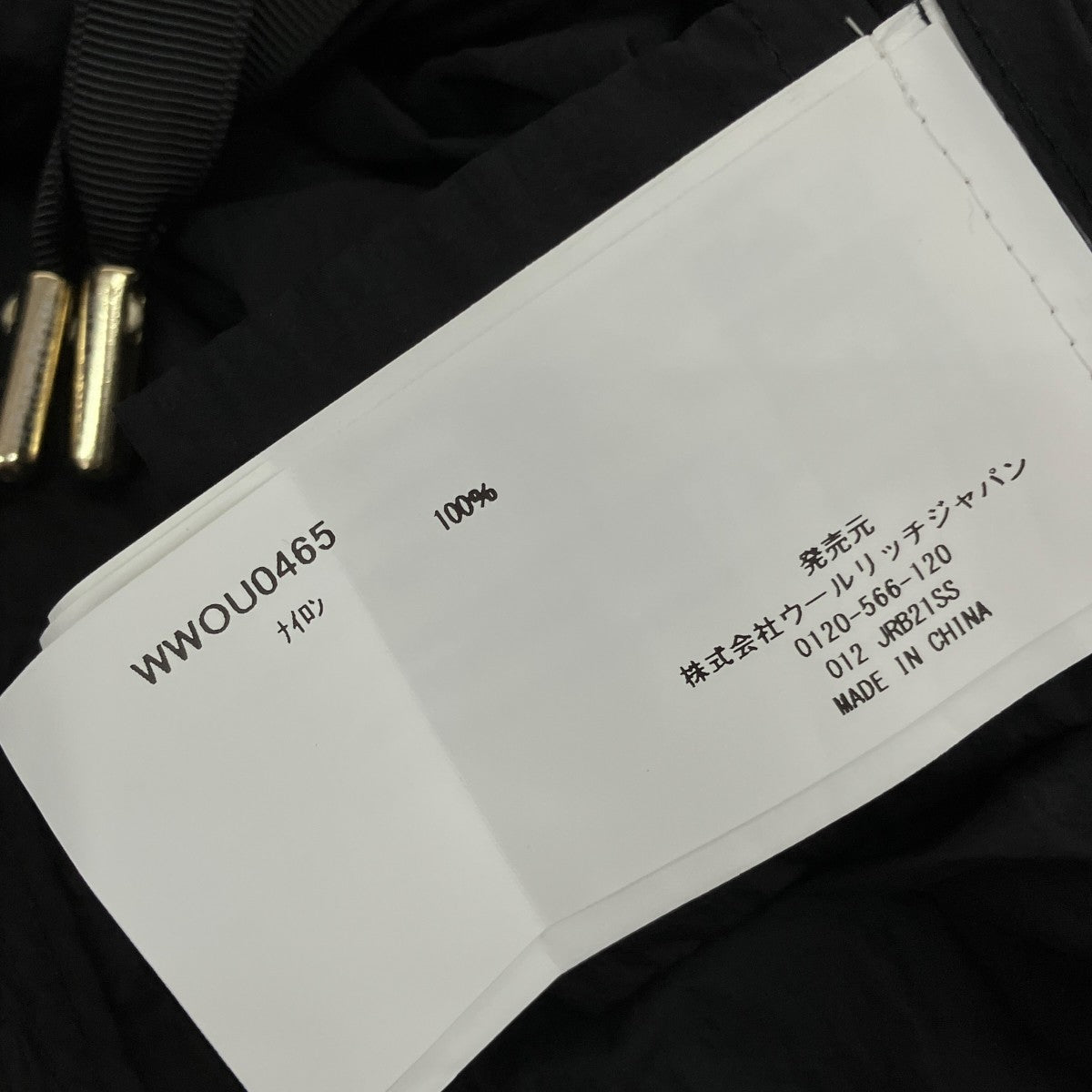 WOOLRICH 21SSアノラックパーカーWWOU0465 古着・中古-6枚目のアイテム画像