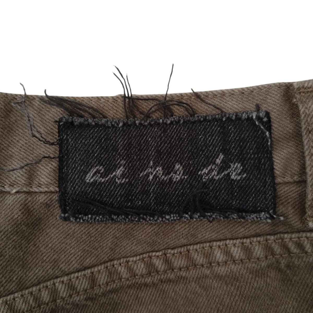 ai no de デニムパンツAI23SS-001L 古着・中古-6枚目のアイテム画像