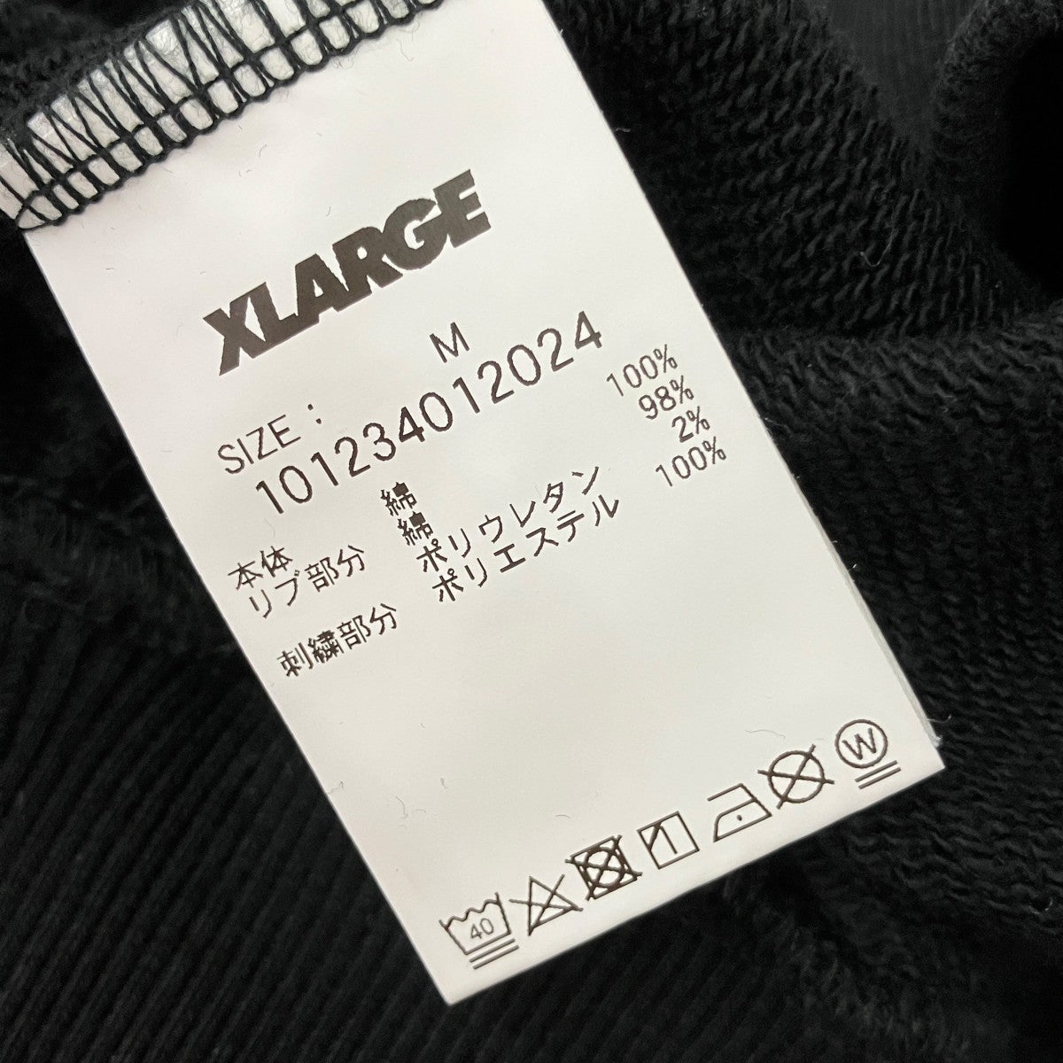 SPIKE BALL CREWNECK SWEATSHIRTスルーネックスウェット101234012024