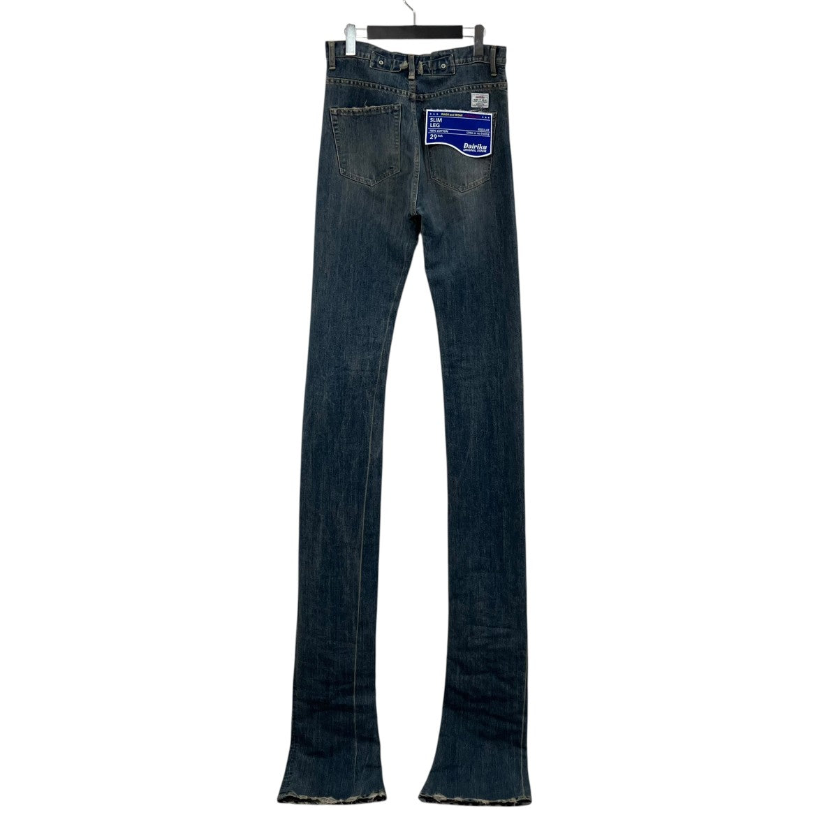 24AWSuper Long Lame Denim Pantsデニムパンツ24AW D-6