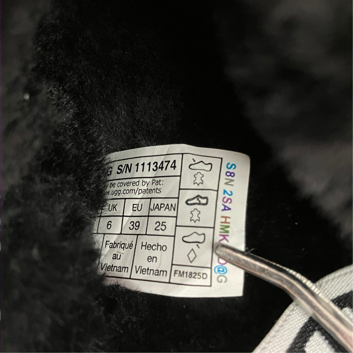UGG ファンケット1113474 古着・中古-7枚目のアイテム画像