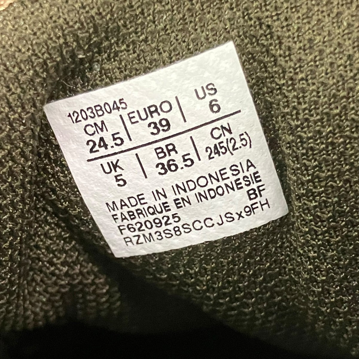 asics GEL-1130スニーカー1203B045 古着・中古-7枚目のアイテム画像