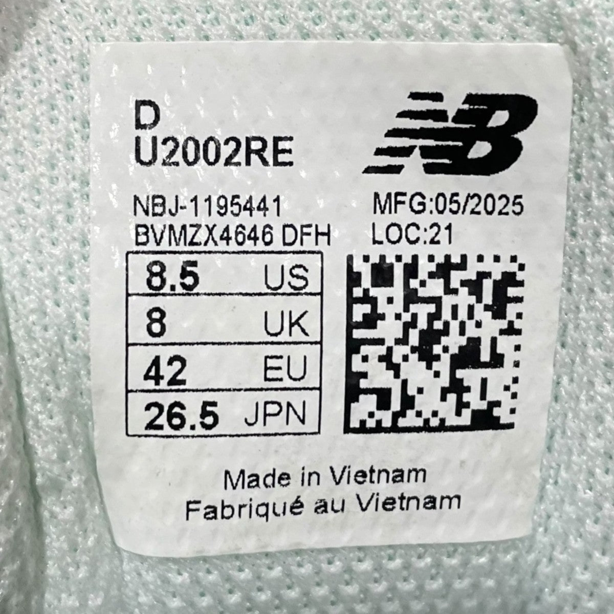NEW BALANCE スニーカー U2002RE 古着・中古-5枚目のアイテム画像