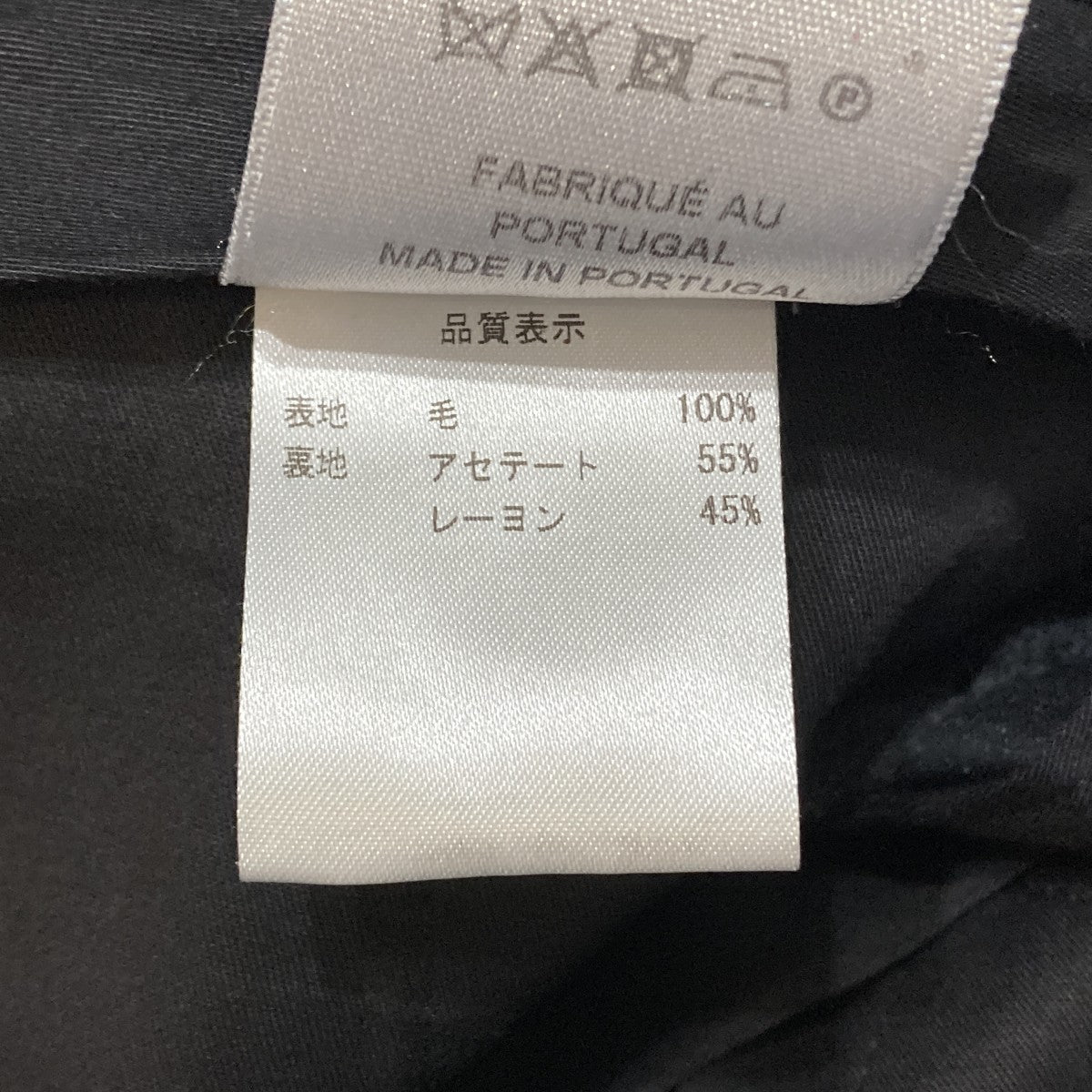 BEAMS F 別注  Wool Flannel “BAC J 6BL“スラックス